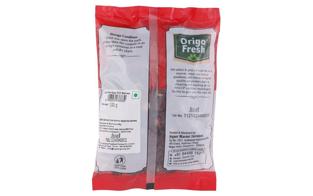 Origo Fresh Byadgi Chilli Stemless    Pack  100 grams